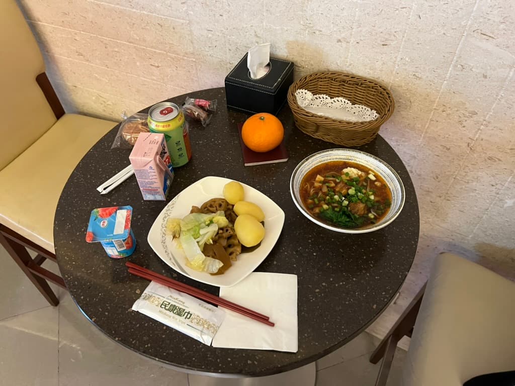 My First Meal of the Day
