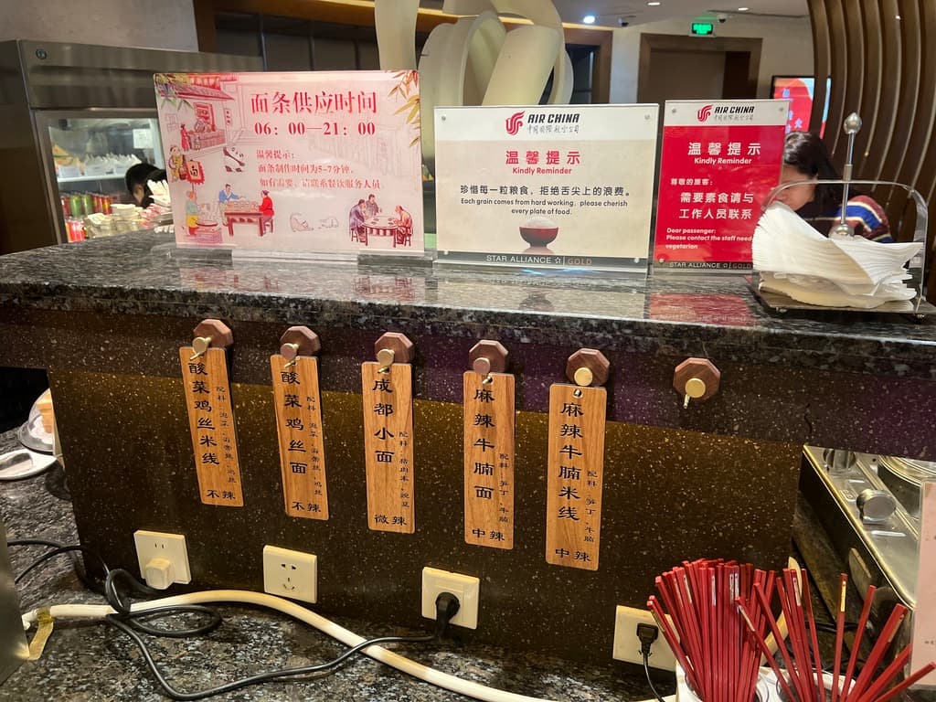Szechuan-special Noodle Menu