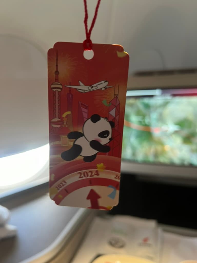 Bookmark Gift from Air China