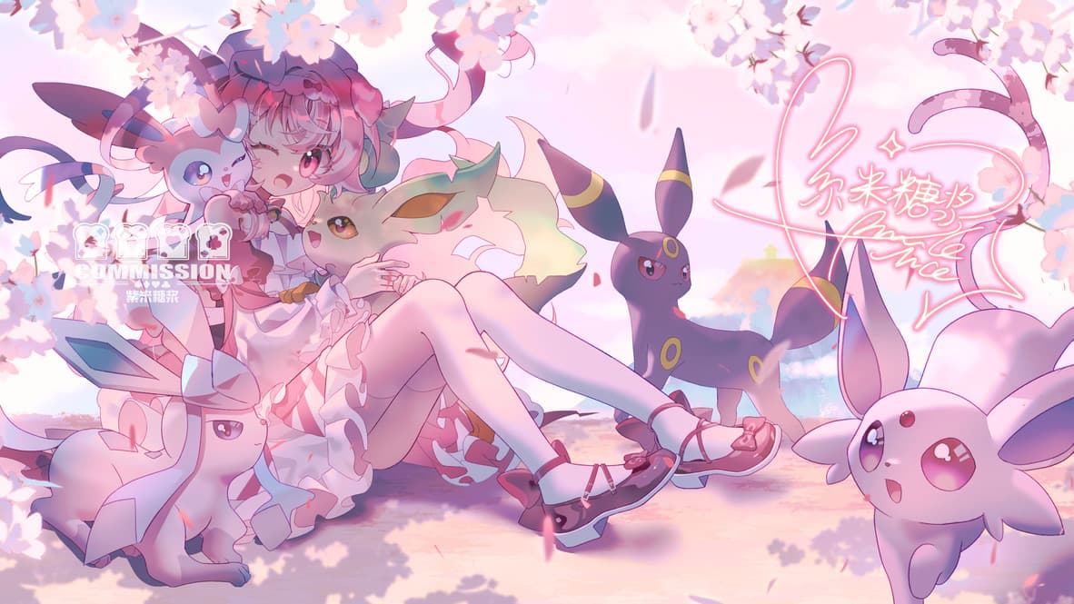 Picnic in the Mt. Coronet