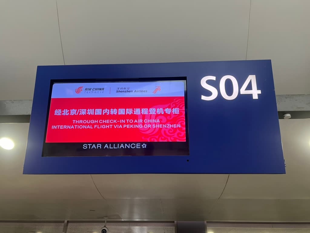 Desinated Check-in Counter for International Connections