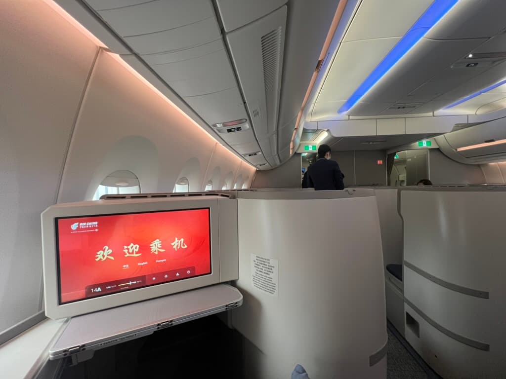 Rockwell Collins Super Diamond Business Seating