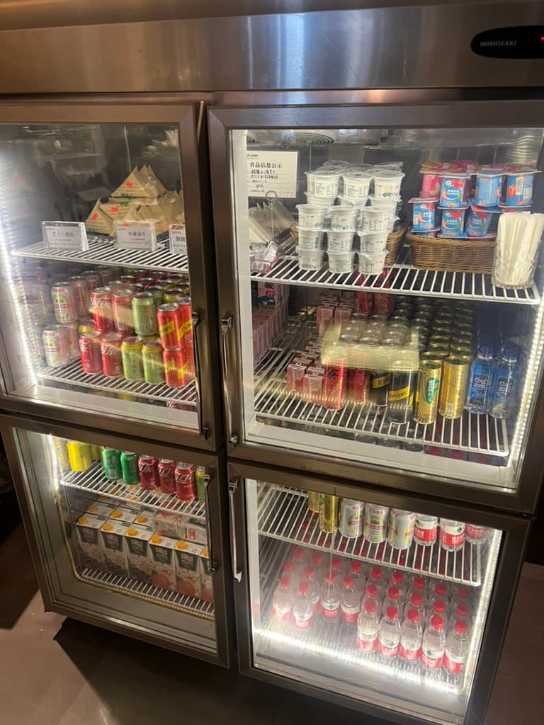 Refridgerator at CA Lounge @ CTU