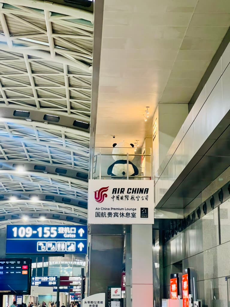 Sign of the Air China Lounge at CTU